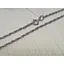 Серебряная цепочка Восток Жгут. 901023030Р 40 - миниатюра 2