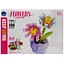 Конструктор детский "Galsang flower" BB006-1, 100 деталей - миниатюра 1