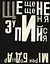 …ще, ще, ще, не зупиняйся! - Мірек Боднар - миниатюра 1