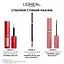 Карандаш для бровей L’Oréal Paris Paris Infaillible Brows 24H Micro Precision Brunette 1 г (A9980100) - миниатюра 4
