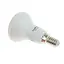 Фітолампа Brille для зростання та формування коренів LED E27, 15W Fito Grow Full Spectrum = 9:1, 220 В - мініатюра 1