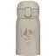 Термокружка Zojirushi SM-WP24CM 0.24 л Beige - миниатюра 1