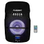 Акустична система активна FUSSION 15A300W MP3/FM/Bluetooth - мініатюра 1