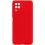 Силиконовый чехол Candy Full Camera Samsung Galaxy M33 5G Красный / Red - миниатюра 1