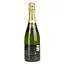 Шампанське Moet&Chandon Brut Imperial, біле, брют, AOP, 0,75 л, 12% (5799) - мініатюра 4