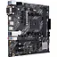 Материнська плата ASUS PRIME A520M-E/CSM (PRIME A520M-E/CSM) (Socket AM4, AMD A520, Micro-ATX) - мініатюра 3