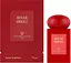 Экстракт Gris Montaigne Paris Rouge Absolu 75 мл  - миниатюра 2