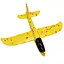 Детский метательный самолет-планер C28001 (желтый) длина 48 см - миниатюра 1