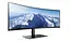 Монітор Lenovo ThinkVision P40w-20 (62C1GAT6EU) - мініатюра 1