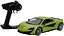 Машинка на радіокеруванні Kool Speed McLaren на батарейках, в асортименті (DHTRC10576) - мініатюра 3