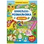 Книга Віммельбух-розмальовка. Ферма 3320 Різнокольоровий - мініатюра 1