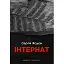 Книга Интернат - Сергей Жадан (Книги-XXI) - миниатюра 1