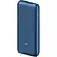 Зовнішній акумулятор (павербанк) ZMI 10 Pro Power Bank 20000 mah 65W Blue (QB823) - мініатюра 1