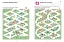 Кумон : Ти готовий до школи? Підготовка до письма. Від 4 років - миниатюра 2