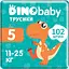 Набір підгузків-трусиків Dino Baby 5 (11-25 кг) 102 шт. (3 уп. по 34 шт.) - мініатюра 1