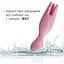 Двойной вибратор для пар Svakom Nymph Pale Pink - миниатюра 6