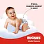 Підгузки Huggies Littie Movers розмір 6 15-30 кг 34 шт. - мініатюра 3