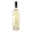 Вино Aznauri Chardonnay сухое белое 9.5-14% 0.75 л - миниатюра 4
