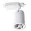 Светильник LED поворотный KW-51/20W NW Brille 32-437 - миниатюра 5