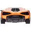 Машинка Rastar Lamborghini Sian 1:24 Оранжевый - миниатюра 7