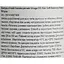 Шампунь м'який балансуючий Uriage DS Hair Soft Balancing Shampoo 200 мл - мініатюра 8