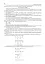 Хімія. ЗНО та НМТ. Комплексне видання. Частина ІІІ. Органічна хімія. 2025 - миниатюра 9