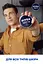 Крем для лица Nivea Men, 75 мл (83922) - миниатюра 3