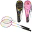Набір для бадмінтону, 2 залізні ракетки 64.58 см, волан, веселка, у чохлі (В асортименті) - мініатюра 2