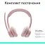 Bluetooth-гарнітура Logitech Zone 300 Wireless Rose (981-001412) - мініатюра 10