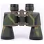 Бінокль Arsenal 20x50 (11-2050B) - мініатюра 1