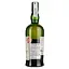 Віскі Ardbeg For Discussion 8 Year Old 50.8% 0.7 л - мініатюра 3