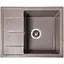 Гранітна кухонна мийка Romzha Cerand Maro (801) з крилом - мініатюра 1