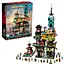 Конструктор Ninjago City Gardens на 5685 деталей (R6009) - мініатюра 1