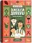 Олекса Довбуш. Кров опиря/Карп'юк Василь - мініатюра 2