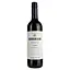 Вино Marques de Carano Gran Seleccion DO Carinena, 0,75 л (652087) - мініатюра 1