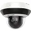 Відеокамера Hikvision з мікрофоном DS-2DE2A404IW-DE3(C0)(S6)(C) (2.8 -12 мм) 4 Мп IP SpeedDome - мініатюра 1