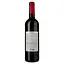 Вино Les Monts du Roy Piere Dumonte Rouge, красное, сухое, 12%, 0,75 л - миниатюра 2