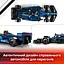 Конструктор LEGO Speed ​​Champions Автомобиль для гонки F1 Williams Racing FW46, 263 детали (77249) - миниатюра 13