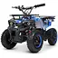 Дитячий електромобіль Квадроцикл Bambi HB-ATV800AS-4 Синій - мініатюра 1