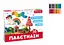 Пластилин Classic 1 Сентября, 16 цветов, 320 г, 540676 - миниатюра 1