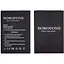 Аккумулятор Borofone HB434666RBC для Huawei E5573 Wi-Fi Router/ E5573s/ E5573s-320/ E5575/ E5577/ E5576/ E5577C/ Megafon MR150-3 - миниатюра 1