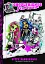 Monster High. Ghoulfriends Forever - миниатюра 1