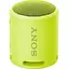 Портативна акустика Sony SRS-XB13 Lemon Yellow (SRSXB13Y) - мініатюра 1