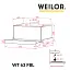 Вытяжка телескопическая WEILOR WT 63 FBL - миниатюра 12