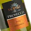 Вино полуигристое Moinet Prosecco Frizzante DOC белое полусухое 0.75 л - миниатюра 5