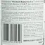 Горілка Finlandia Cranberry 37.5% 0.5 л (47723) - мініатюра 5