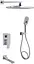 Душова система універсальна Qtap Gemini Chrome прихованого монтажу QTGEM114CRM45702 - мініатюра 1