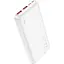 Зовнішній акумулятор Hoco J101 Astute 10000mAh 22.5W White [101318] - мініатюра 1