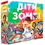Настільна гра Geekach Games Діти проти зомбі (Zombie Kidz Evolution) (укр.) (GKCH016ZKE) - мініатюра 1