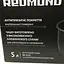 Каструля на мультиварку-скороварку Redmond RMC-PM4506, PM4507, RMC-M110 E, M4504, PM180, PM190, PM381, RB-A523 - мініатюра 9